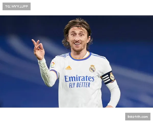 老将莫德里奇欧冠经验丰富 仍是皇马中场关键一员